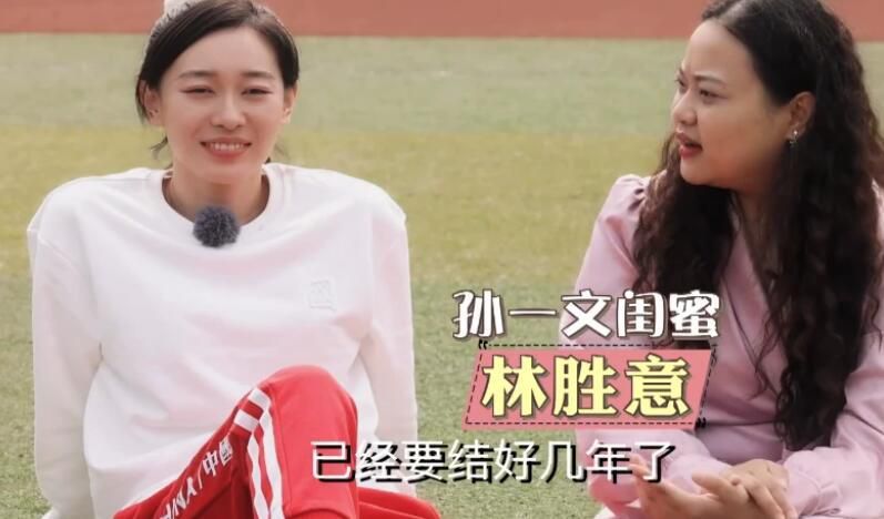 父母也坚定回应“他们永远是女儿最坚强的后盾”